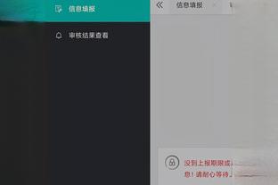 必威国际登录平台下载安卓